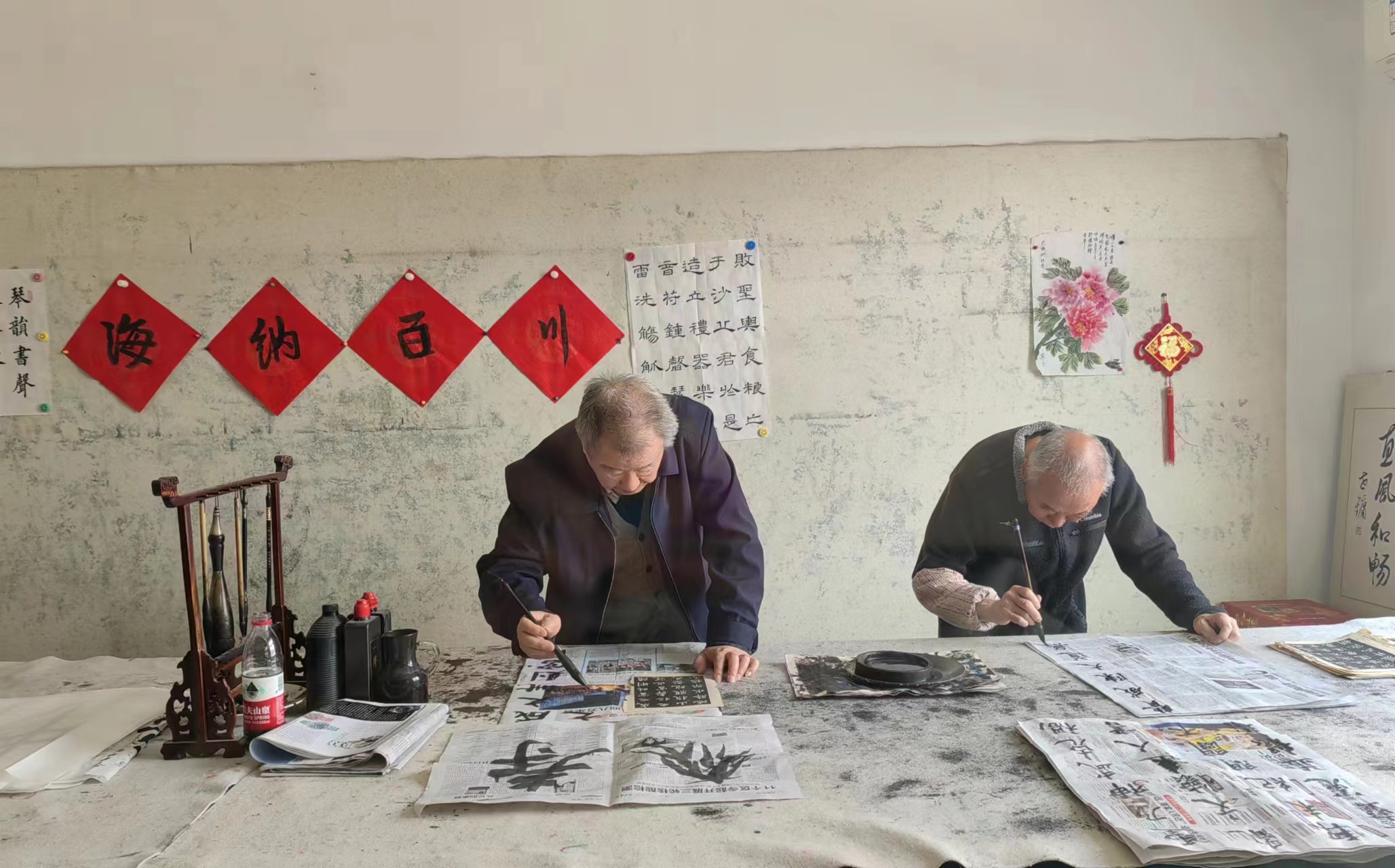 书法练习