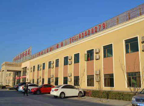 关于我们